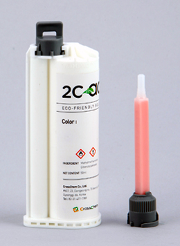 Photo of 2c-ad products
